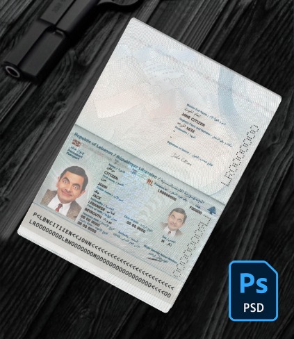Lebanon passport 2022-present PSD